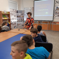 День России