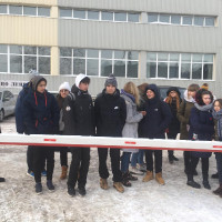 «Ленрезерв»