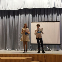 Новогодний концерт