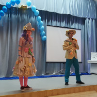 Открытие смены