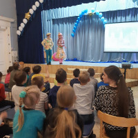 Открытие смены