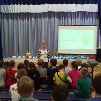 Путешествие