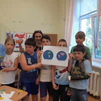 Путешествие