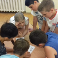 Путешествие