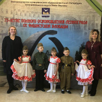 С 75-летием полного освобождения Ленинграда от фашистской блокады!