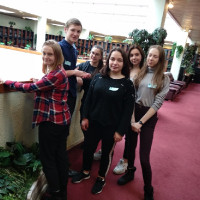 «Траектория образования»