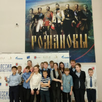 «Вместе мы можем многое» 14-04-2019