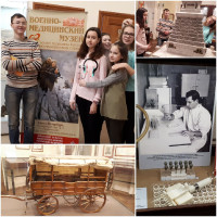 Военно-медицинский музей