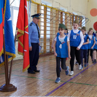 «Зарничка»