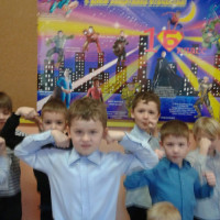 1 б класс готов к поздравлению!