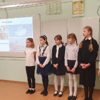 Антарктида