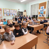 Антарктида