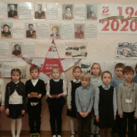 Блокада Ленинграда