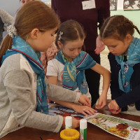 Большая Регата -2019