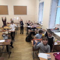 Человек и искусства