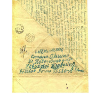 Галерея портретов участников ВОВ