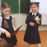 «Музей одного дня»