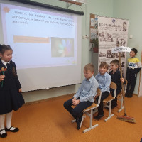 «Музей одного дня»