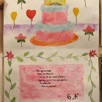 С днем рождения, Школа!