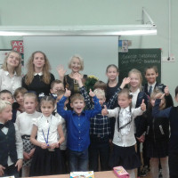 Уроки прошли замечательно!