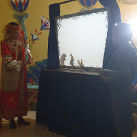 «Волшебная миля»