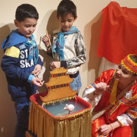 «Волшебная миля»