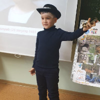 Южная Америка