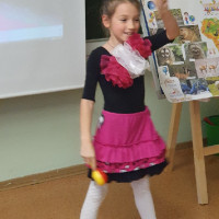 Южная Америка