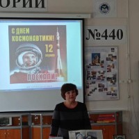 Библиотечный урок