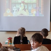 Финансовая грамотность