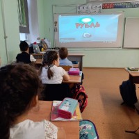 Финансовая грамотность