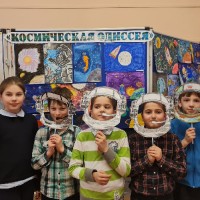 Космическое путешествие