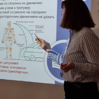 «Подросток. Права, обязанность, ответственность»