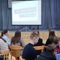 «Профессии будущего»