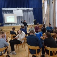 Профориентационные занятия