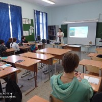 Профориентационные занятия