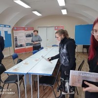 Санкт-Петербургский институт культуры