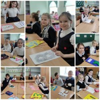 «Спасибо, Азбука, тебе!»