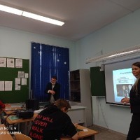 Выбираем профессию