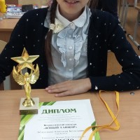 «Юный танцор»