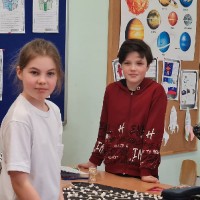 «Звездная математика»