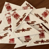  Письмо солдату! 