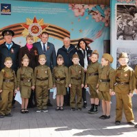 «День Победы»