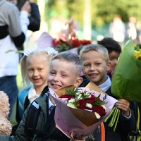 «День знаний» в 1 «Б»