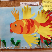 ПАМЯТИ А. С. ПУШКИНА 