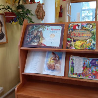 ПАМЯТИ А. С. ПУШКИНА 