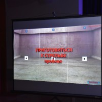 «Приморский рубеж»