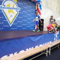 «В девятку» 