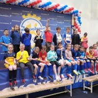 «В девятку» 