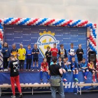 «В девятку» 